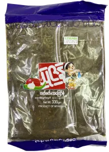 Yuzana Tea Leaves